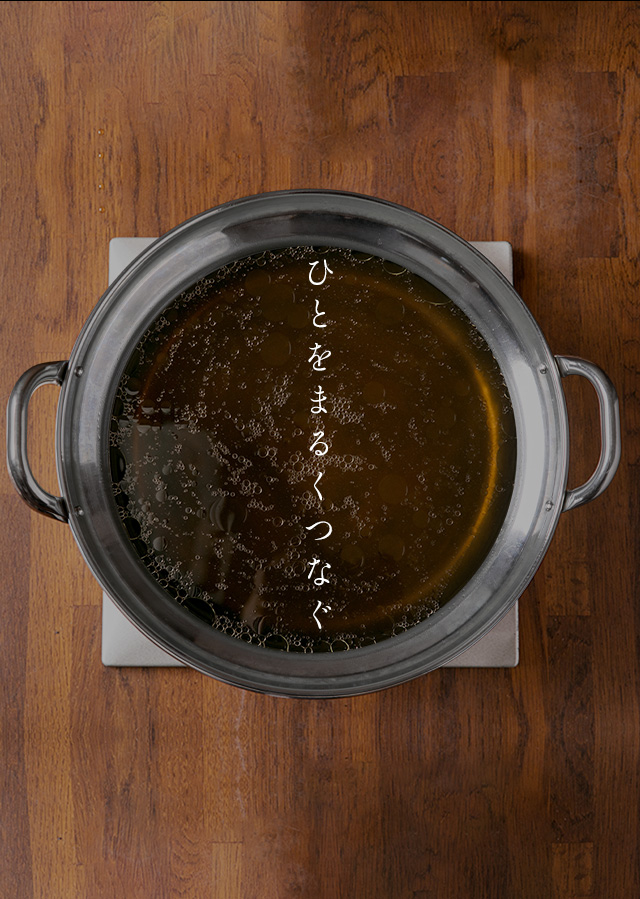 スープ_銀_