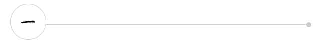 国産黒毛和牛のモツのみを使用