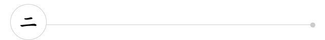 新鮮野菜はたっぷりと